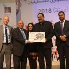 انطلاق فعاليات المهرجان الوطني لتكريم المتطوعين الفلسطينيين 