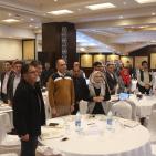 المؤتمر الوطني: لمؤسسة المواصفات والمقاييس الفلسطينية بعنوان 