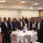 المؤتمر الوطني: لمؤسسة المواصفات والمقاييس الفلسطينية بعنوان 