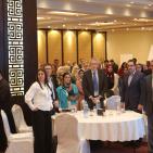 المؤتمر الوطني: لمؤسسة المواصفات والمقاييس الفلسطينية بعنوان 