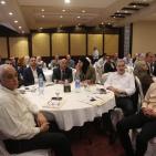 المؤتمر الوطني: لمؤسسة المواصفات والمقاييس الفلسطينية بعنوان 