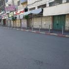 اضراب شامل في الخليل حدادا على شهداء غزة