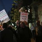 مسيرة الشموع في رام الله تضامنا مع شهداء قطاع غزة