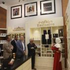 افتتاح متجر 