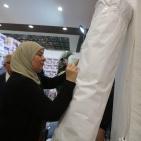 أفتتاح معرض المنتجات الفلسطينية في منتزه البيرة 