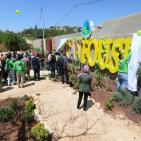 افتتاح أكاديمية عرين الريناوي