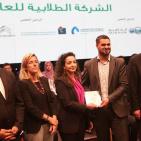 احتفالية مسابقة الشركة الطلابية 