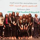 احتفالية مسابقة الشركة الطلابية 