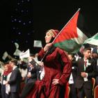 احتفالية مسابقة الشركة الطلابية 