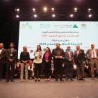 احتفالية مسابقة الشركة الطلابية 