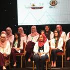 احتفالية مسابقة الشركة الطلابية 