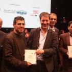 احتفالية مسابقة الشركة الطلابية 