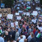 مسيرة وسط رام الله للمطالبة برفع الاجراءات عن غزة