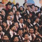 جامعة بيرزيت تختتم احتفالات تخريج الفوج 43 