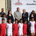 زيارة الأمير وليام لمدرسة الفرندز في رام الله