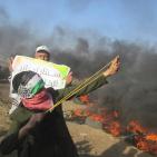 شهيد ومئات الاصابات على حدود قطاع غزة