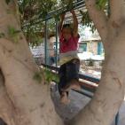 صور من الخان الاحمر الجمعة