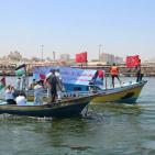 صور- سفينة الحرية الثانية تغادر ميناء غزة نحو قبرص