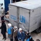 افتتاح المنتجع والحمام التركي 