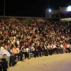 افتتاح مهرجان فلسطين الدولي فرقة 47Soul