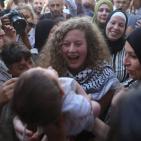 استقبال الطفلة عهد التميمي ووالدتها في منزلهما ببلدة النبي صالح