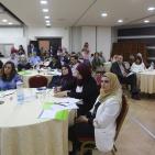 المنتدى السنوي الاول بعنوان حوكمة قطاع الأمن الفلسطيني