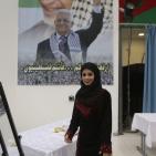 عرس جماعي لـ500 عريس وعروس برعاية الرئاسة في رام الله 