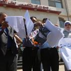  وقفة احتجاجية في رام الله رفضا لقرار وقف تمويل الأونروا