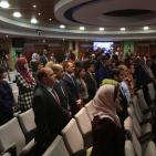 مؤتمر اطلاق اسبوع فلسطين التكنولوجي 