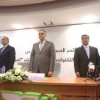 مؤتمر اطلاق اسبوع فلسطين التكنولوجي 