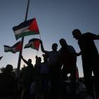 مسيرة قرب قرية الخان الأحمر تنديداً بقرار الاحتلال بهدمها وتهجير سكانها