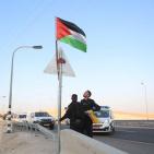 مسيرة قرب قرية الخان الأحمر تنديداً بقرار الاحتلال بهدمها وتهجير سكانها