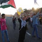 مسيرة قرب قرية الخان الأحمر تنديداً بقرار الاحتلال بهدمها وتهجير سكانها