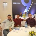 حفل اطلاق جهاز سامسونج 9 في رام الله