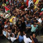 تشييع جثمان الشهيد محمد الريماوي إلى مثواه الأخير