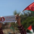 مسيرة في الخان الاحمر تنديدا بقرار هدم وتهجير القرية