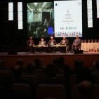 افتتاح المنتدى الوطني الثالث لمنظومة الإبداع والريادة