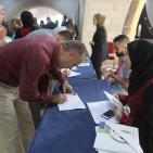 افتتاح المنتدى الوطني الثالث لمنظومة الإبداع والريادة