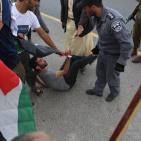 اعتداء قوات الاحتلال على مسيرة في الخان الأحمر