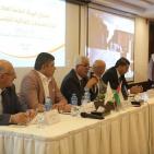 اجتماع الهيئة العامة لاتحاد الصناعات الغذائية