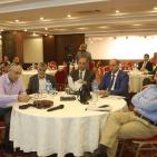 اجتماع الهيئة العامة لاتحاد الصناعات الغذائية