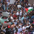 الآلاف يتظاهرون في رام الله للمطالبة بتعديلات على قانون الضمان الاجتماعي