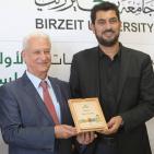 لقاء وتكريم المؤسسات الإعلامية في جامعة بيرزيت