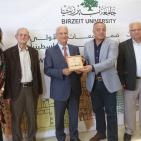 لقاء وتكريم المؤسسات الإعلامية في جامعة بيرزيت