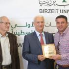 لقاء وتكريم المؤسسات الإعلامية في جامعة بيرزيت