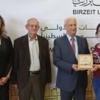 لقاء وتكريم المؤسسات الإعلامية في جامعة بيرزيت