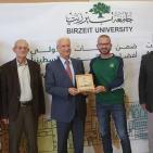 لقاء وتكريم المؤسسات الإعلامية في جامعة بيرزيت