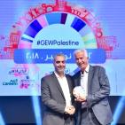 إنطلاق أسبوع الريادة العالمي في فلسطين