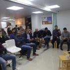 اختتام أسبوع الريادة العالمي - فلسطين