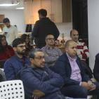 اختتام أسبوع الريادة العالمي - فلسطين